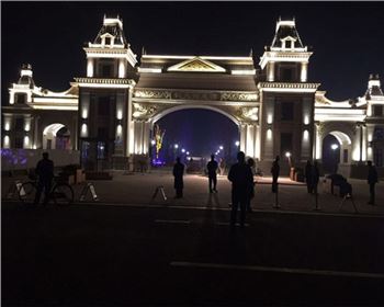 恒大御龍灣亮化實(shí)景圖