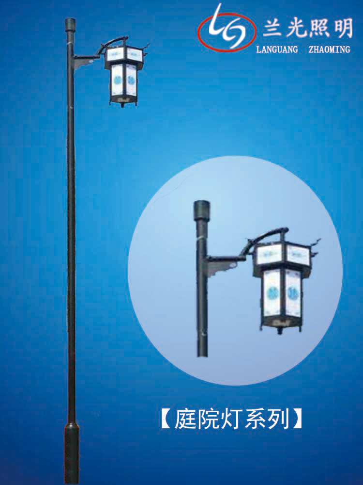 庭院燈價格 庭院燈價格